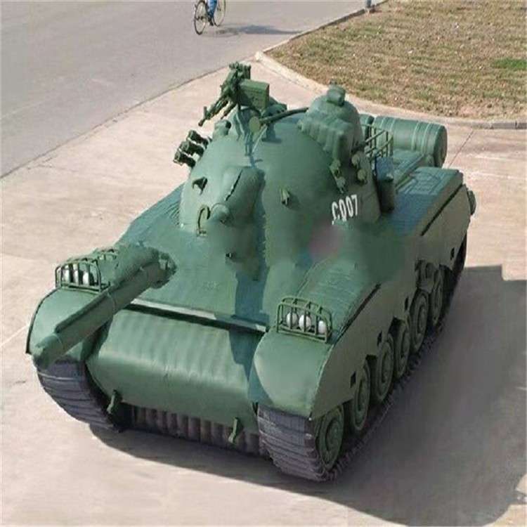 田阳充气军用坦克详情图